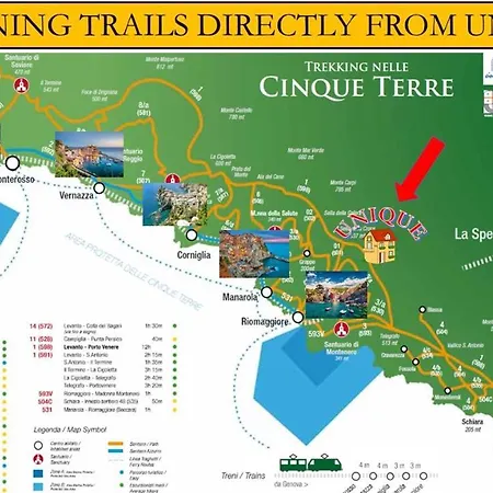 بيت للعطل Unique